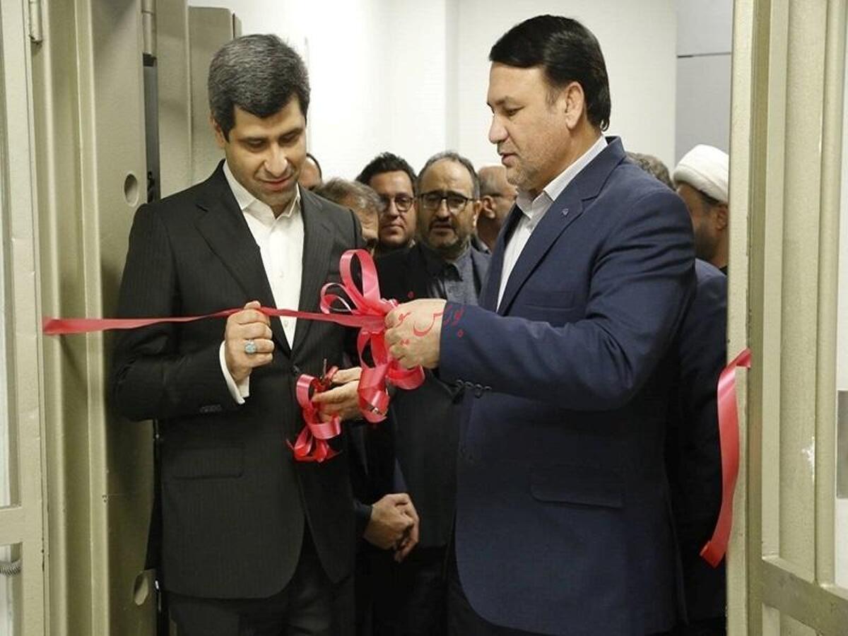 خزانه شمش طلای بانک سپه در بورس کالای ایران افتتاح شد خزانه شمش طلای بانک سپه در بورس کالای ایران افتتاح شد