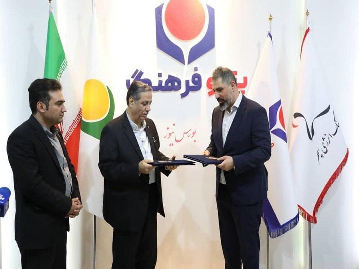 دو تفاهمنامه تامین دانش فنی با یک شرکت چینی در پتروفرهنگ دو تفاهمنامه تامین دانش فنی با یک شرکت چینی در پتروفرهنگ