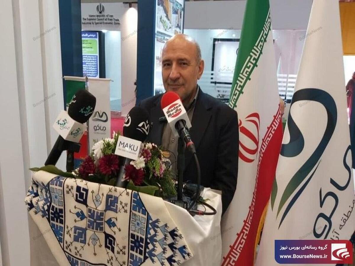 نمایشگاه اوراسیا فرصت خوبی برای همه مناطق آزاد است نمایشگاه اوراسیا فرصت خوبی برای همه مناطق آزاد است