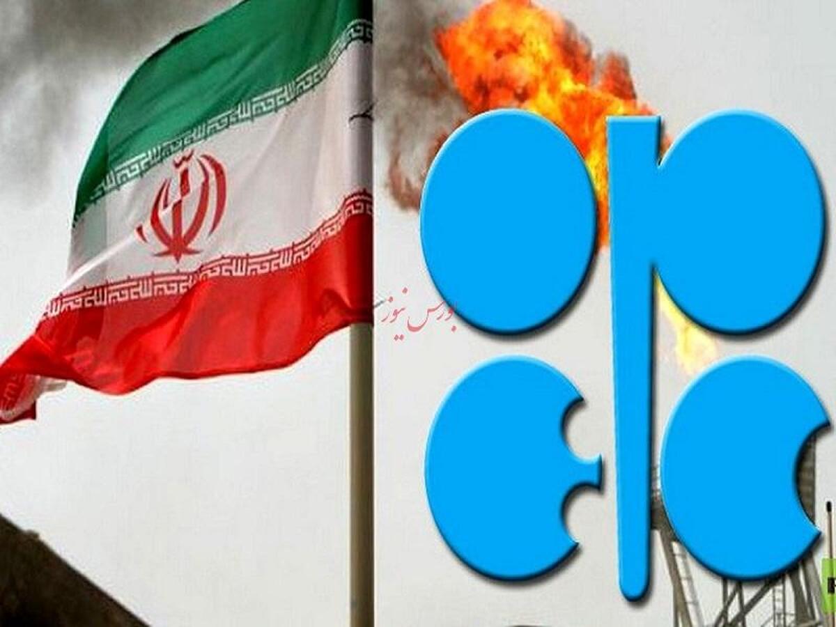 رشد تولید نفت ایران مانع از کاهش عرضه اوپک