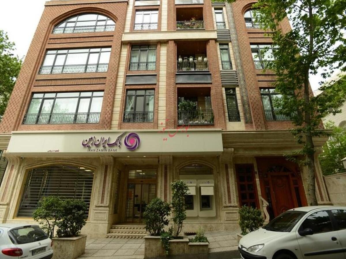 گره‌گشایی بانک ایران زمین از ابر پروژه ریلی شرق کشور 