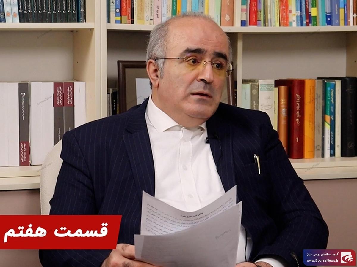 جهانی شدن نیاز به بستر سازی دارد جهانی شدن نیاز به بستر سازی دارد