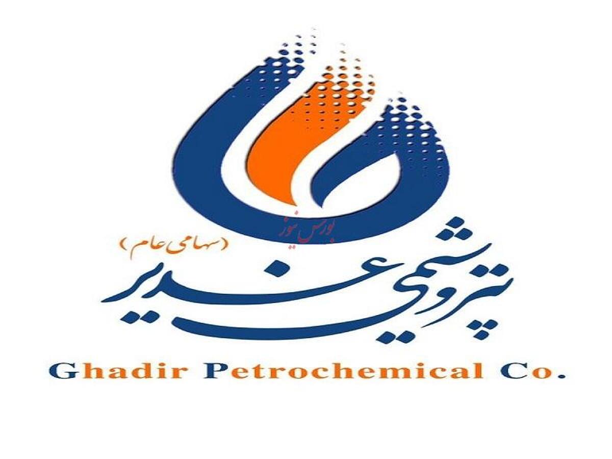 سود سود