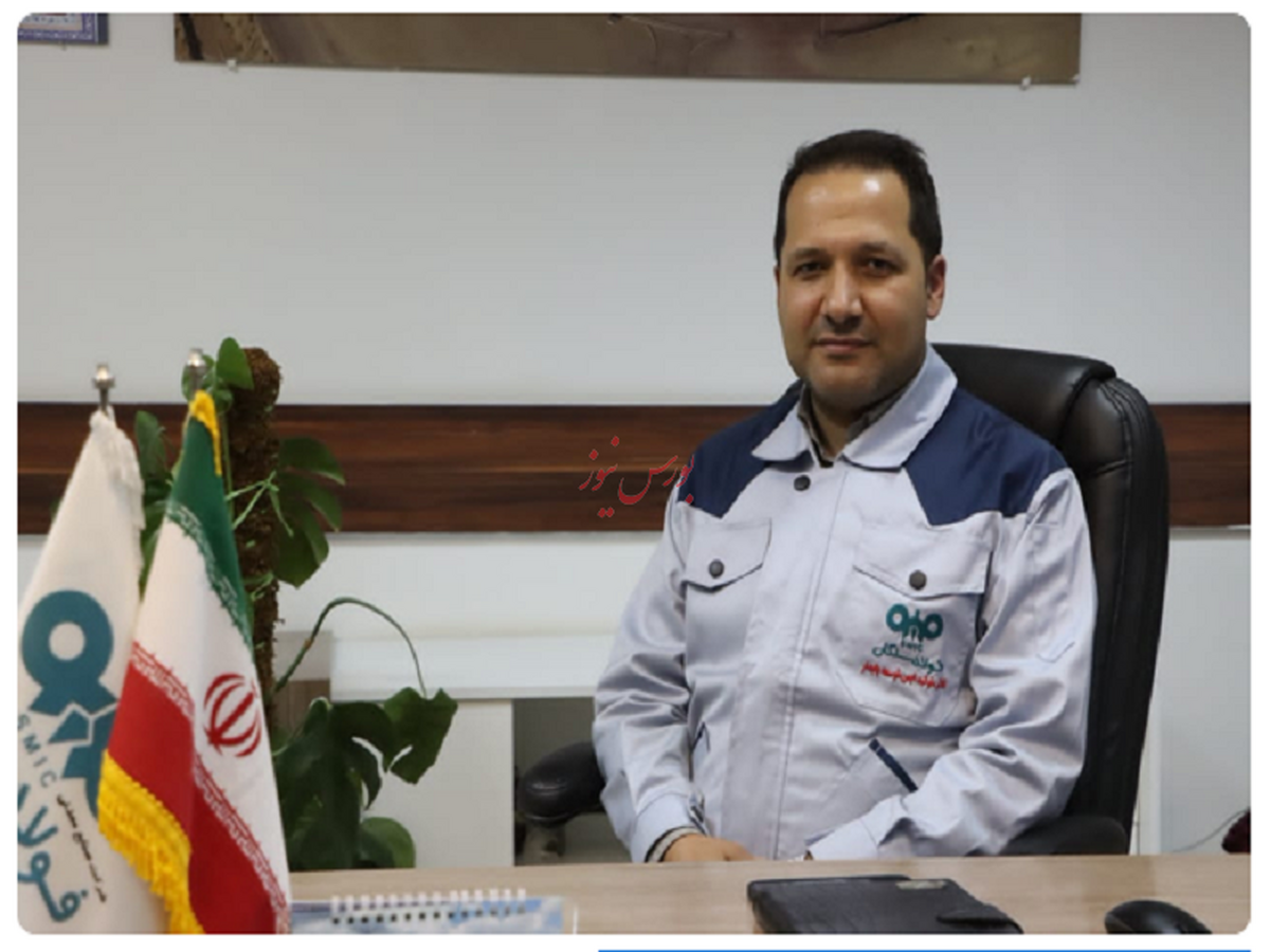 ریکاوری و بازگردانی آب به واحد کنسانتره سازی ریکاوری و بازگردانی آب به واحد کنسانتره سازی