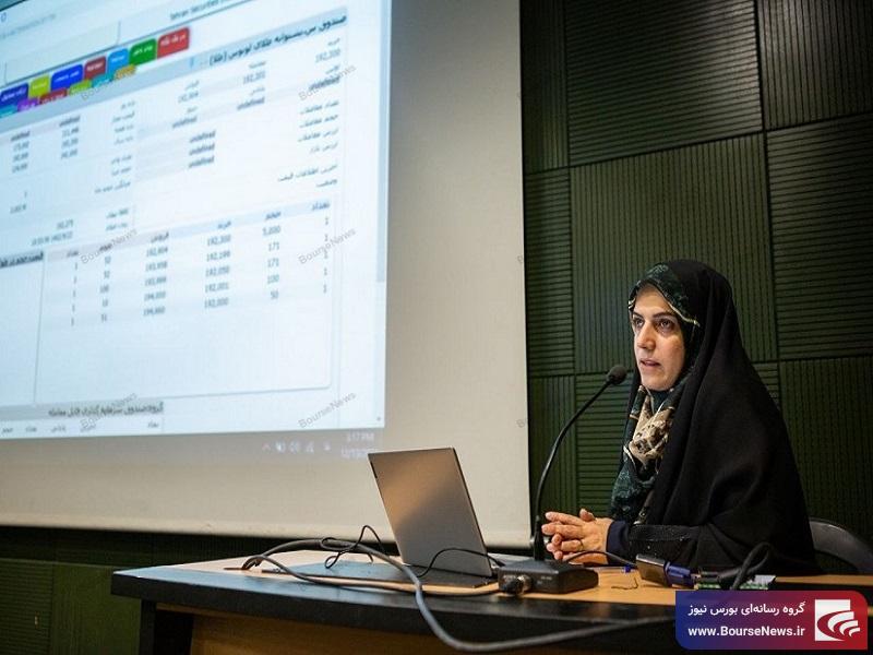 تصاویر/ دومین روز همایش و نمایشگاه نهضت تامین مالی شهر