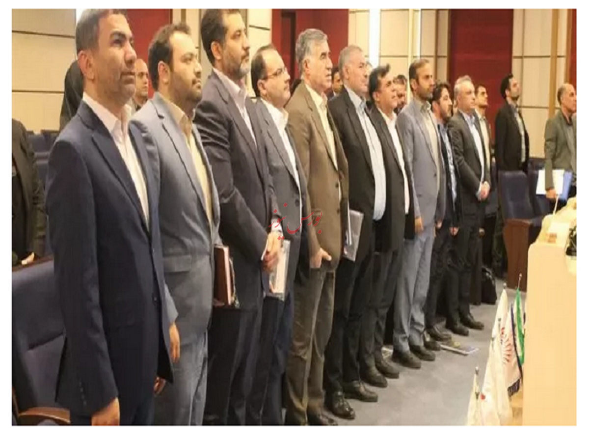 مجمع عمومی عادی سالیانه هلدینگ انرژی سپهر برگزار شد
