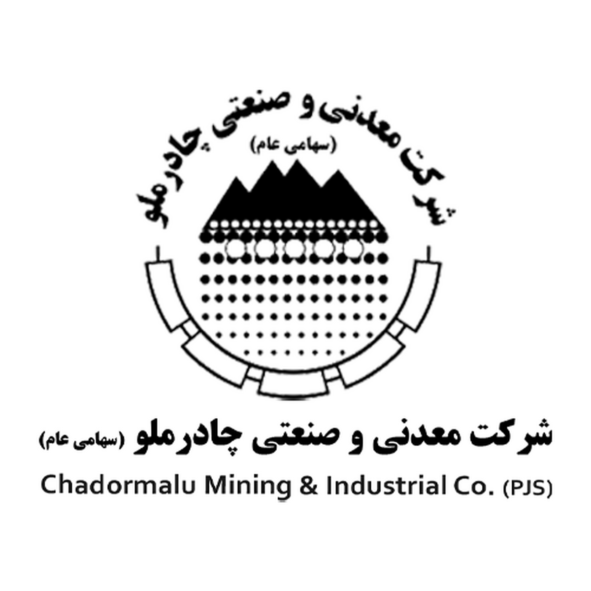 بیش از ۲ هزار میلیارد تومان درآمد برای