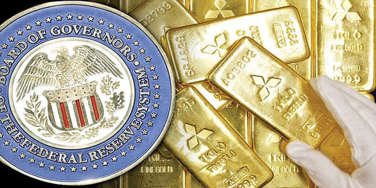 سیگنال مثبت فدرال رزرو، سنتیمنت ریسکپذیری و صعود قراردادهای آتی طلا