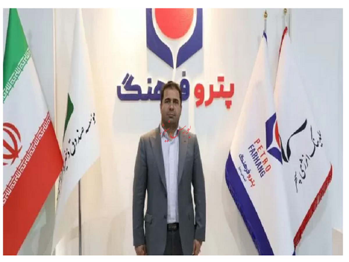 ابرپتروشیمی کیان سال ۱۴۰۷ به بهره برداری می‌رسد