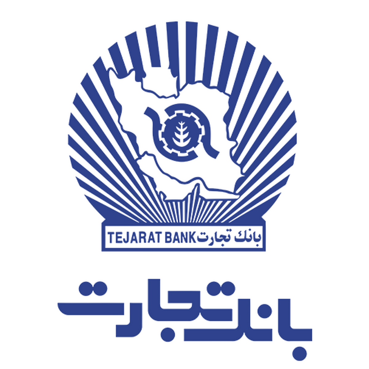 مرابحه درآمدزاترین بخش از تسهیلات اعطایی مرابحه درآمدزاترین بخش از تسهیلات اعطایی