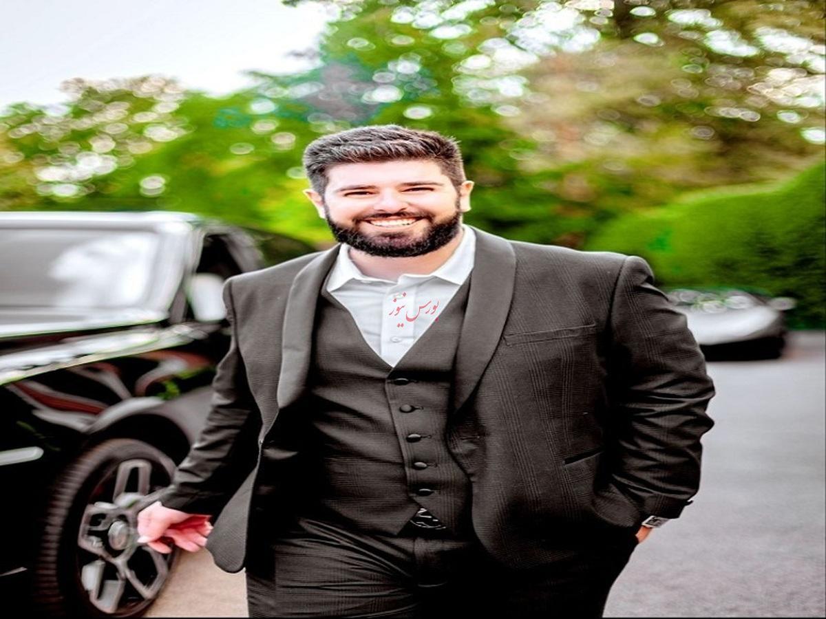 ثروتمندترین جوان ایرانی