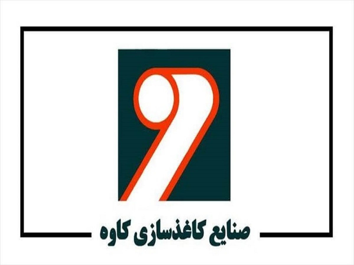 دست‌های خالی 