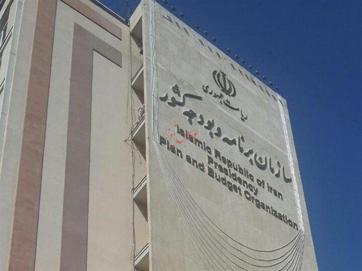 احتمال افزایش معافیت مالیاتی وجود دارد احتمال افزایش معافیت مالیاتی وجود دارد