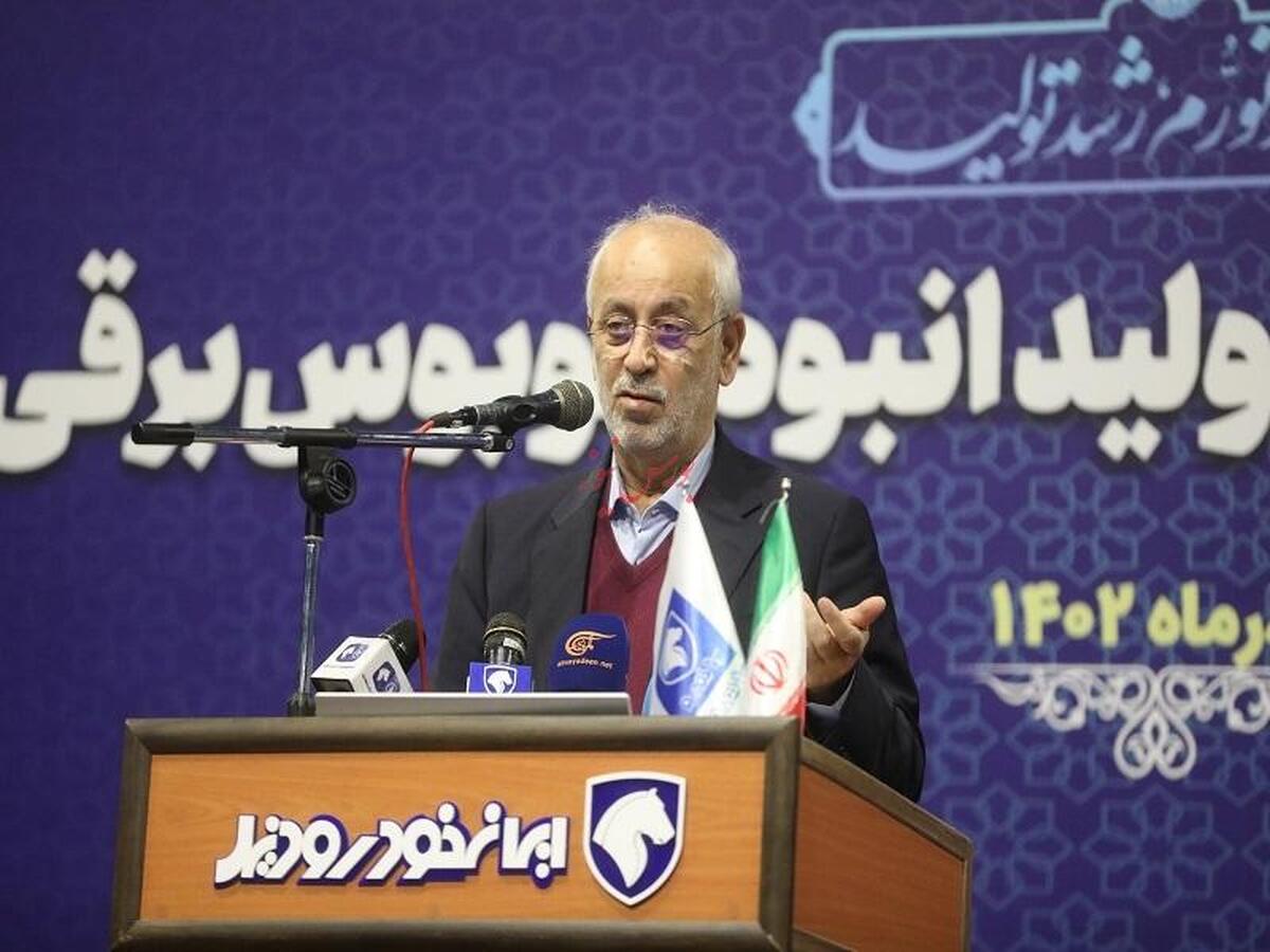 مجلس از ثبات مدیریت در خودروسازان حمایت می کند مجلس از ثبات مدیریت در خودروسازان حمایت می کند