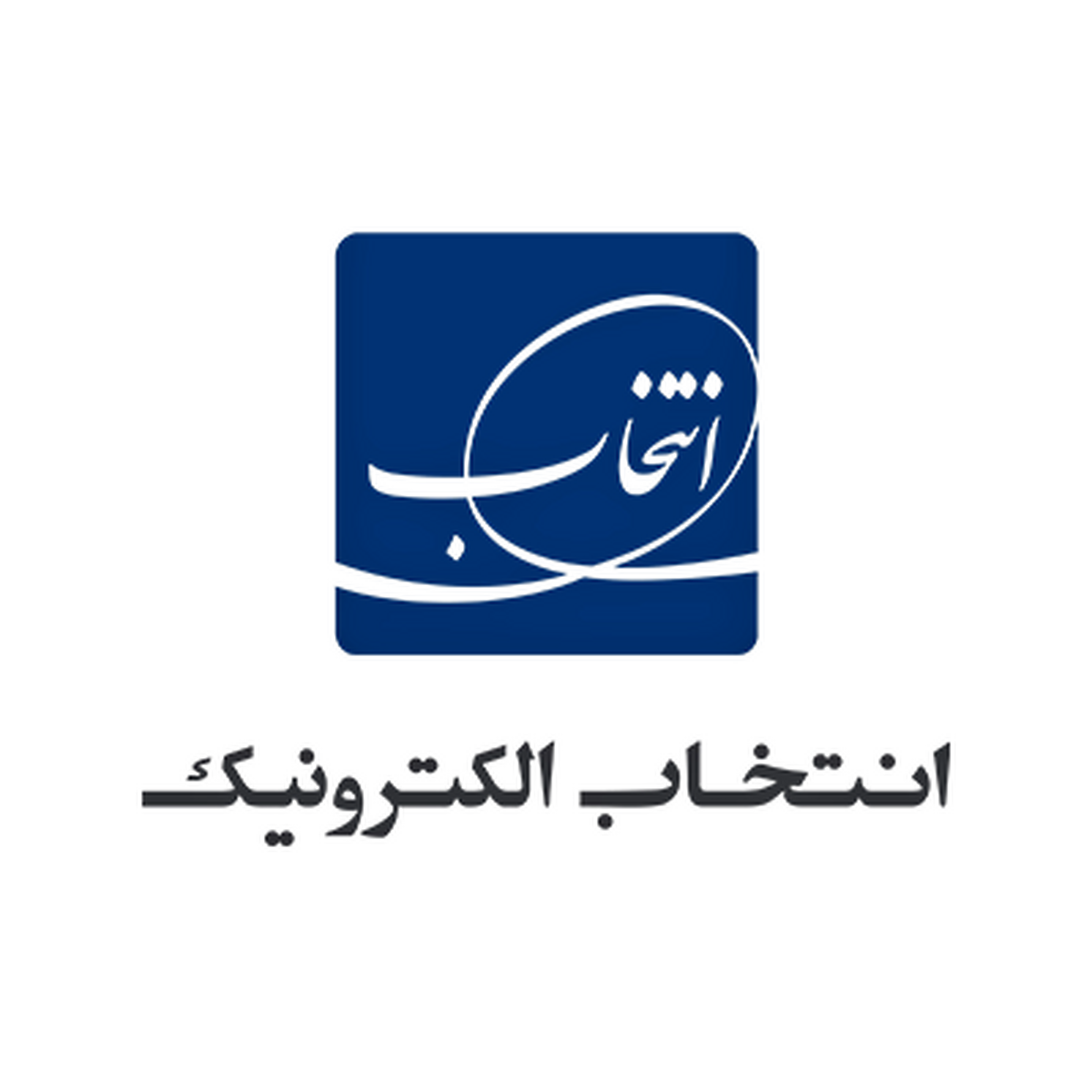تحلیل تکنیکال