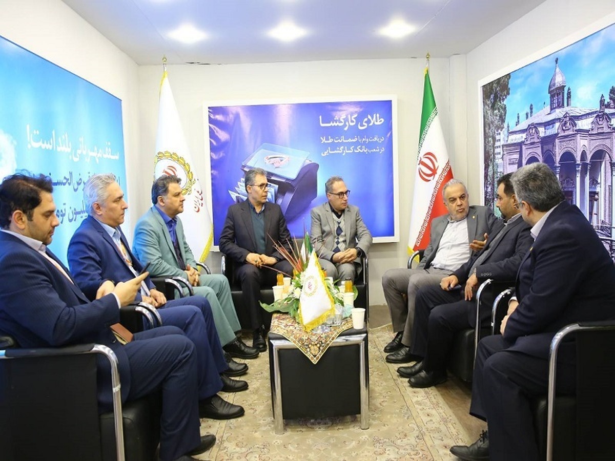 بانک ملی ایران آماده ارائه خدمات ارزی به صاحبان صنایع و فعالان عرصه صنعت فولاد کشور است بانک ملی ایران آماده ارائه خدمات ارزی به صاحبان صنایع و فعالان عرصه صنعت فولاد کشور است