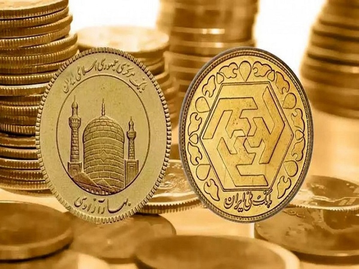 بخوانید/ از قیمت سکه تا یک گرم طلا- ۸ فروردین ۱۴۰۳ بخوانید/ از قیمت سکه تا یک گرم طلا- ۸ فروردین ۱۴۰۳