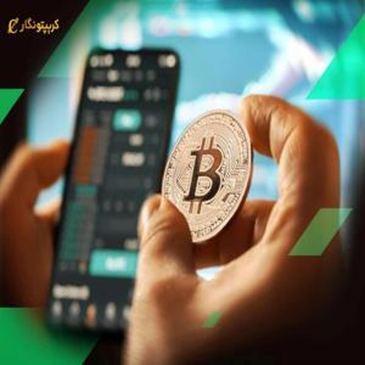 از ارز دیجیتال تا بورس و خرید ملک از ارز دیجیتال تا بورس و خرید ملک
