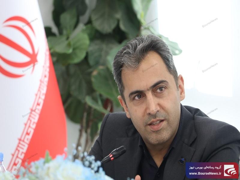 ۱۲ دی ماه؛ آغاز پذیره نویسی صندوق طلای