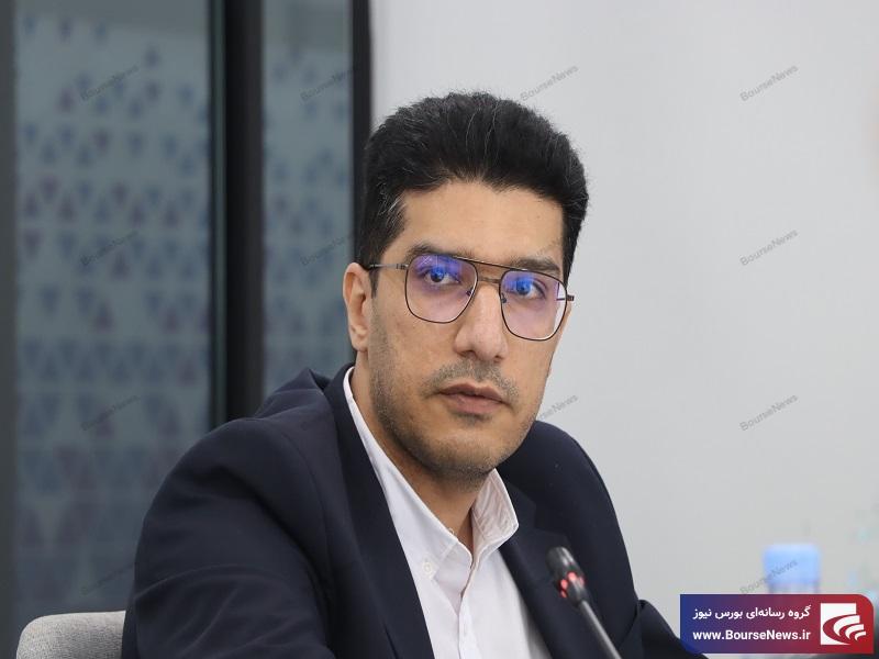 ۱۲ دی ماه؛ آغاز پذیره نویسی صندوق طلای