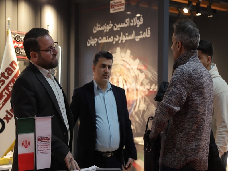 حضور درخشان شرکت فولاد اکسین خوزستان در سیزدهمین نمایشگاه سازه و فولاد