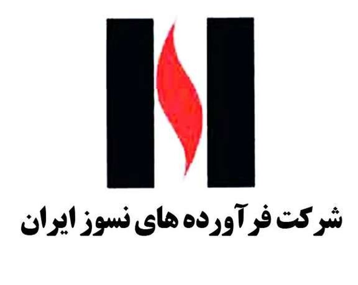 چرا