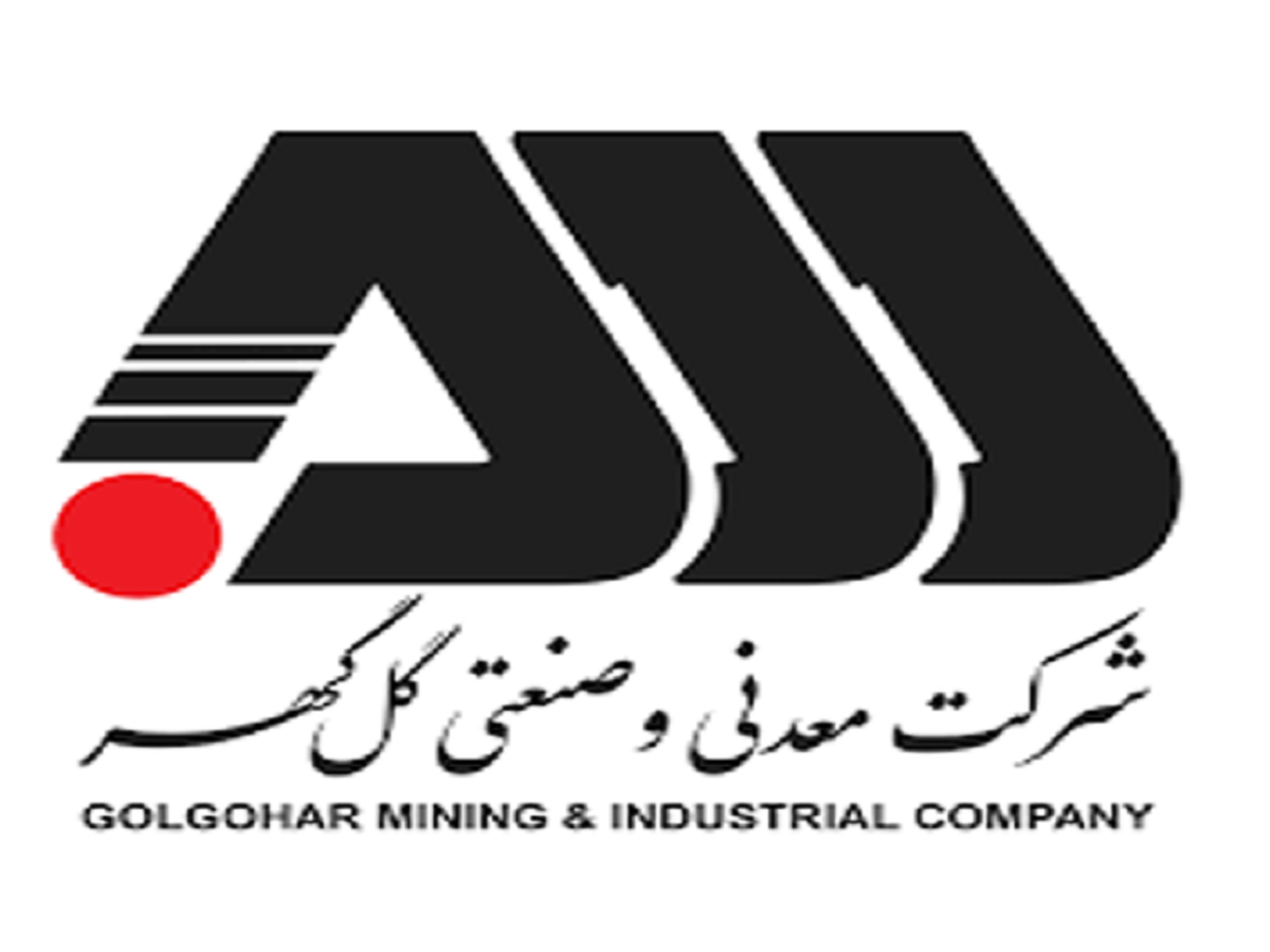 عقد تفاهمنامه شرکت های منطقه معدنی و صنعتی گل گهر با شرکت های دانش بنیان