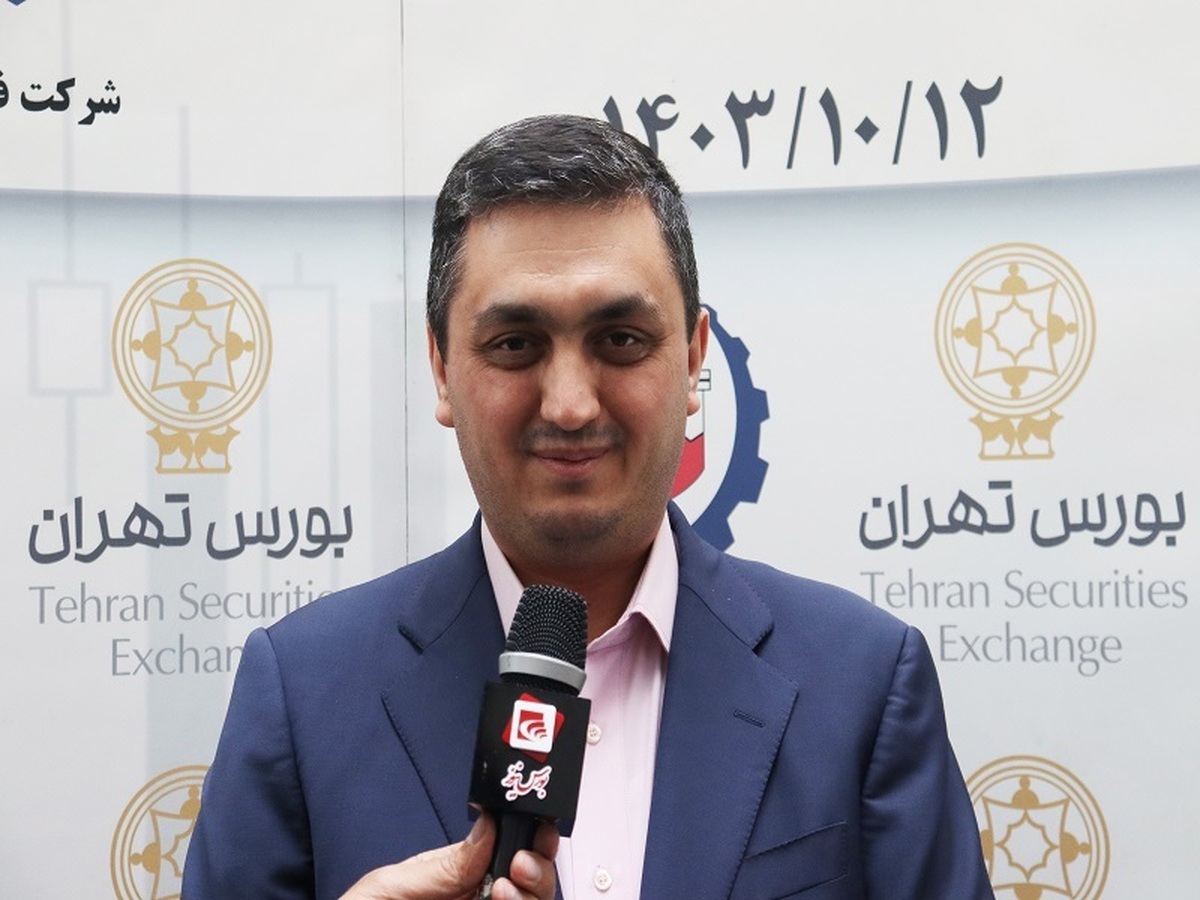 صندوق طلا صندوق طلا