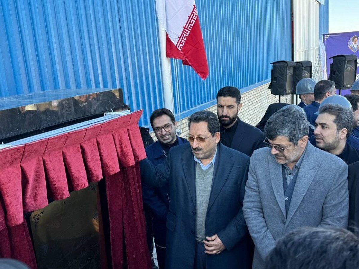 بهرهبرداری از کارخانه کلاف سرمد ابرکوه با سرمایهگذاری چادرملو بهرهبرداری از کارخانه کلاف سرمد ابرکوه با سرمایهگذاری چادرملو