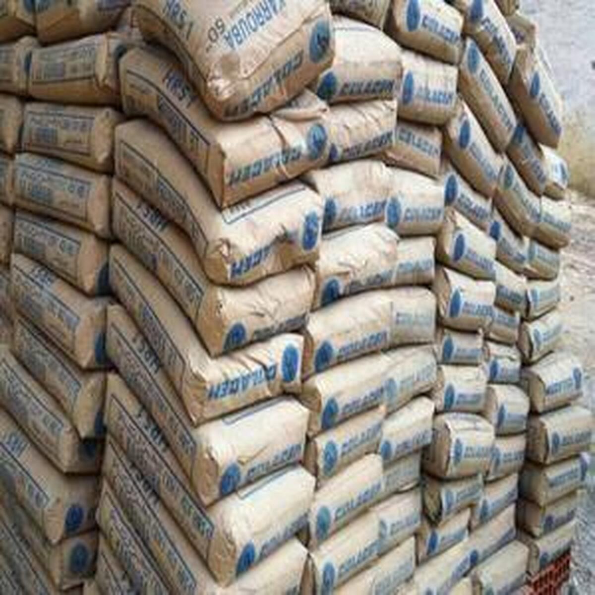 قیمتهای جدید سیمان - ۱۷ دی ۱۴۰۳