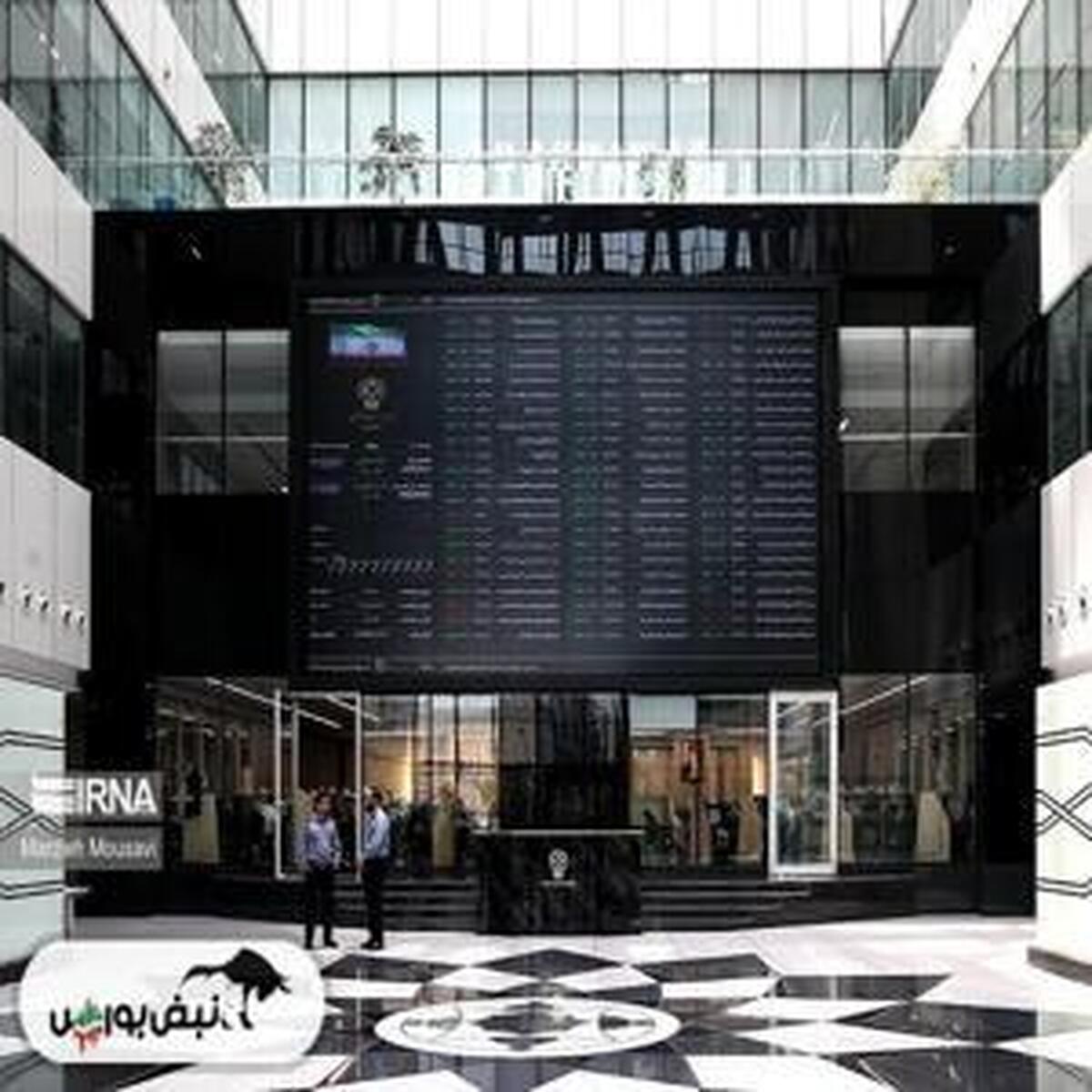 تحولات کلیدی بازار سرمایه و اقتصاد در روزنامههای چهارشنبه ۱۹ دی ماه