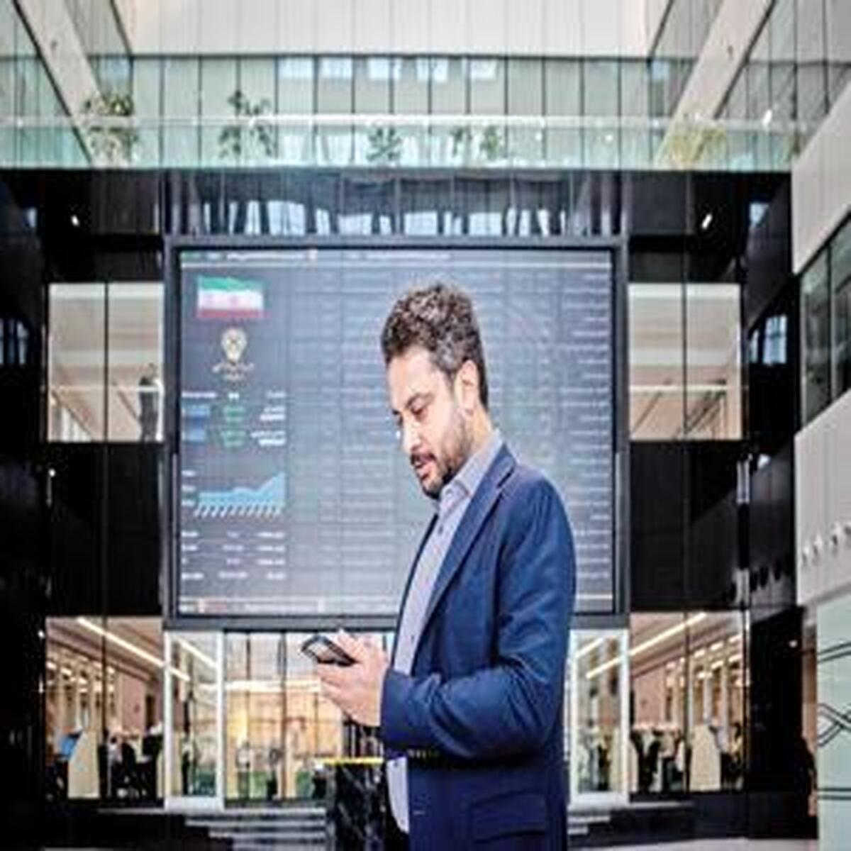قیمت پایه محصولات پتروشیمی اعلام شد قیمت پایه محصولات پتروشیمی اعلام شد