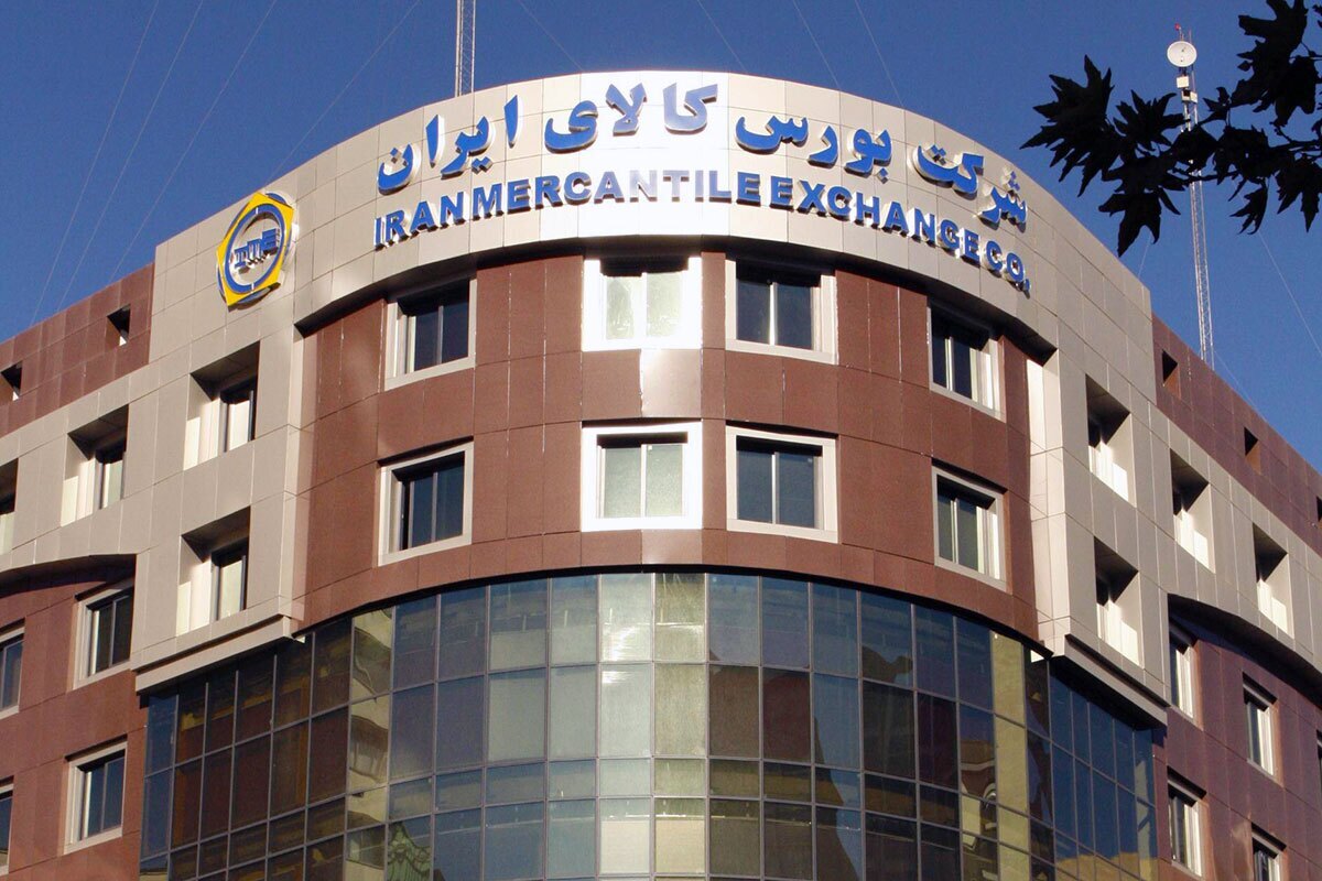 ۸ پذیرش جدید در بورس کالا ۸ پذیرش جدید در بورس کالا