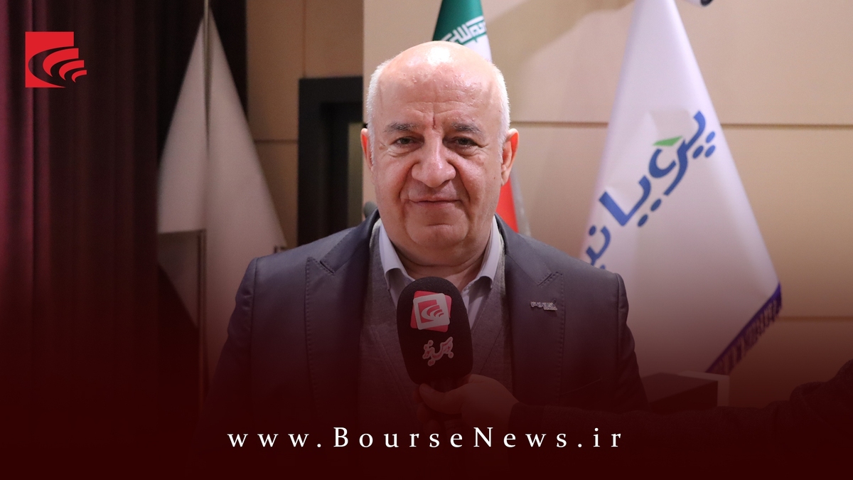تقسیم سود ۱۵۴ تومانی در مجمع “ بپویا” تقسیم سود ۱۵۴ تومانی در مجمع “ بپویا”