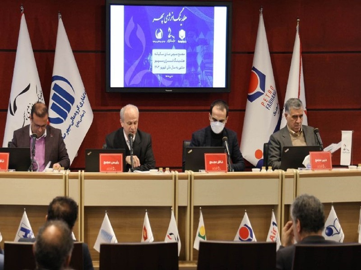 عملکرد موفقیت آمیز مالی و تولیدی «انرژی سپهر» در سال مالی ۱۴۰۳ عملکرد موفقیت آمیز مالی و تولیدی «انرژی سپهر» در سال مالی ۱۴۰۳