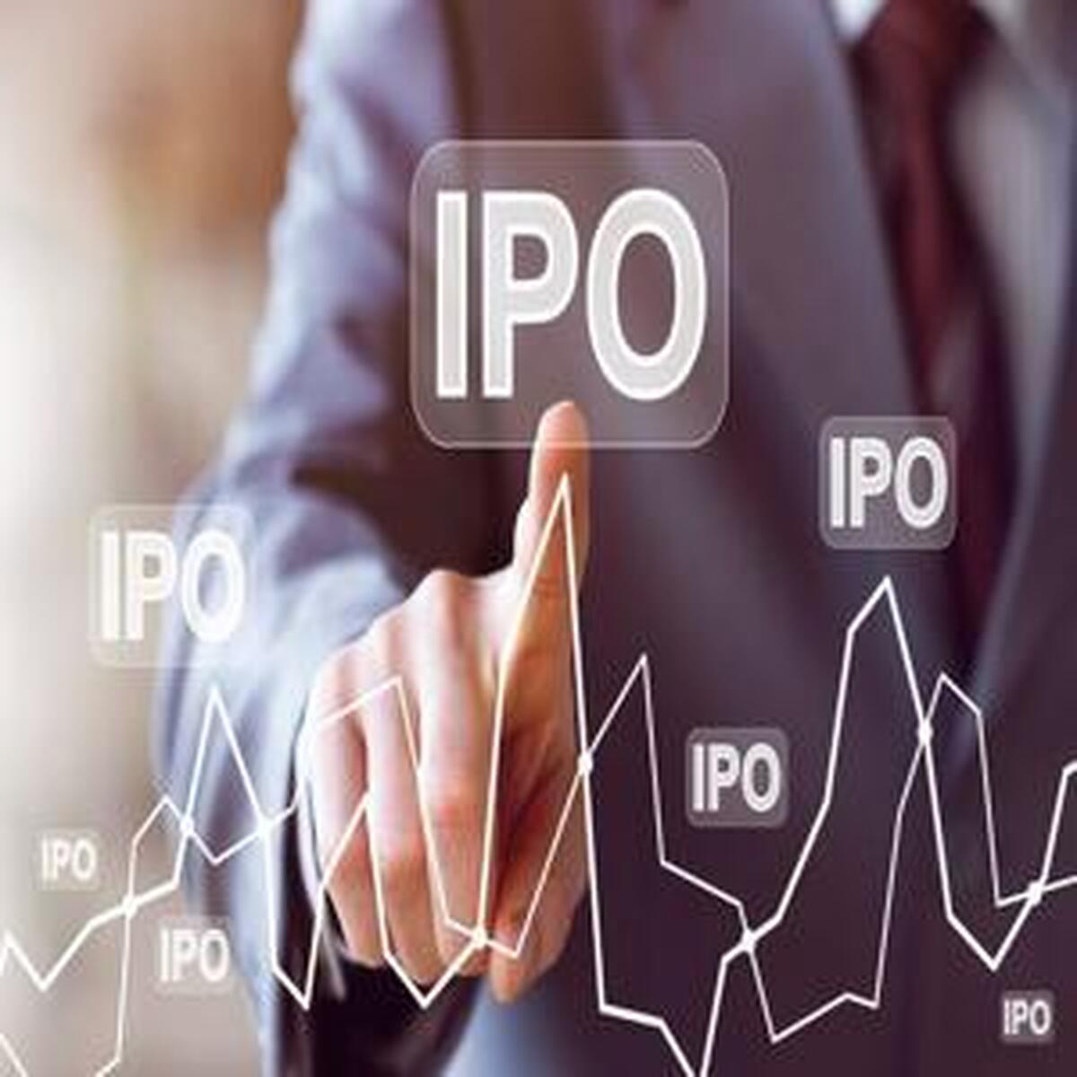 تعیین قیمت اولیه نماد