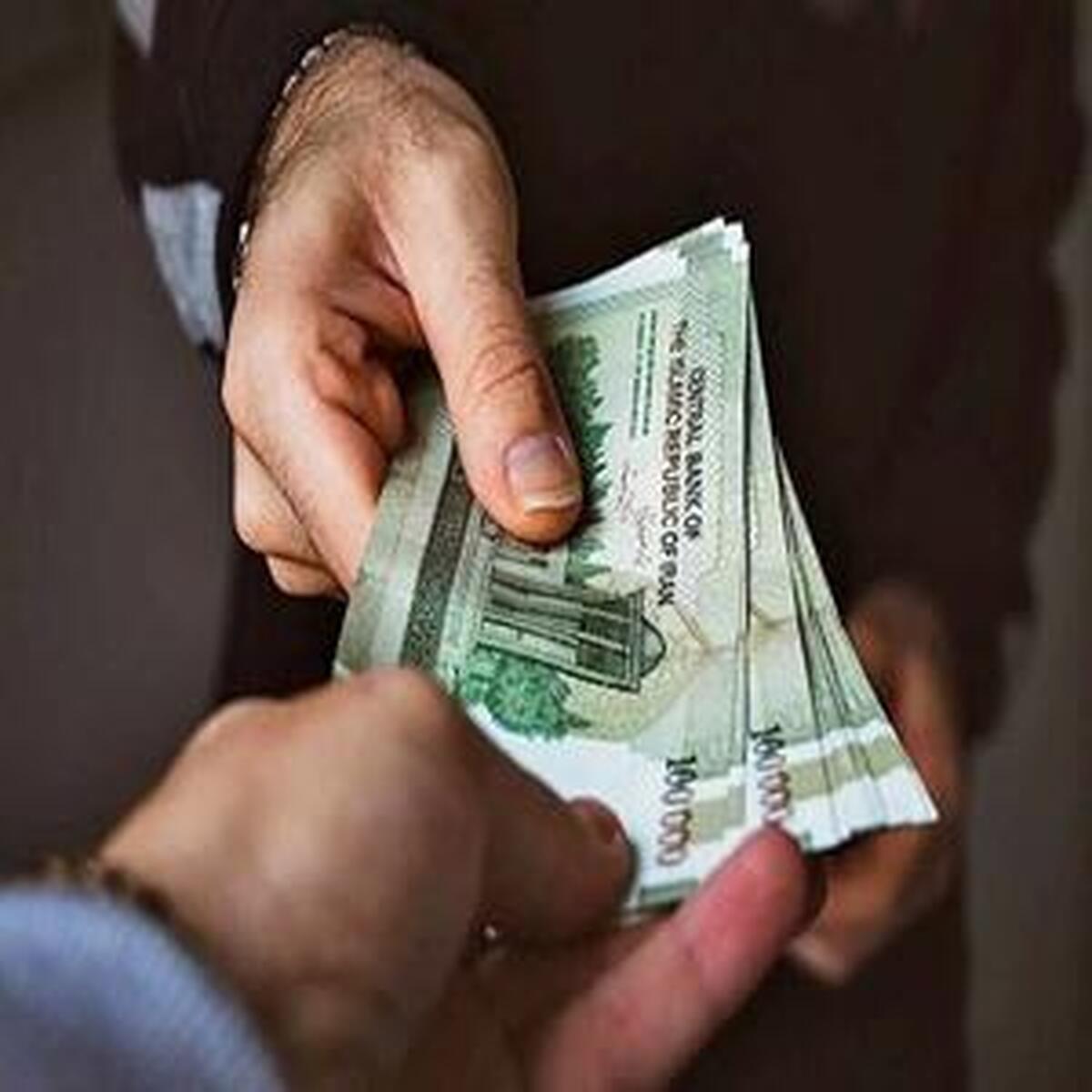حذف یارانه برای این گروههای درآمدی