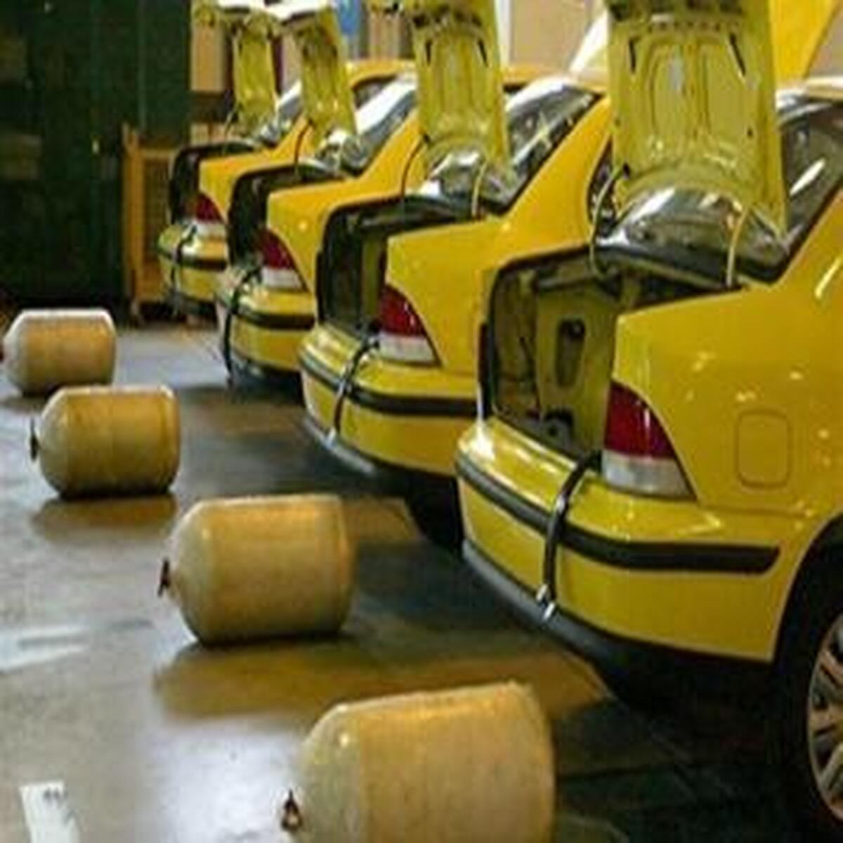 آغاز طرح تبدیل رایگان خودروهای عمومی به دوگانه سوز آغاز طرح تبدیل رایگان خودروهای عمومی به دوگانه سوز