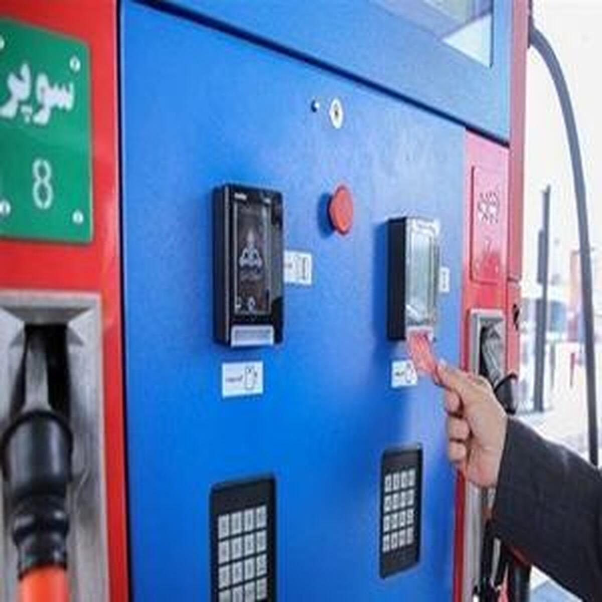 معاوضه خودروهای فرسوده با گواهی صرفهجویی سوخت
