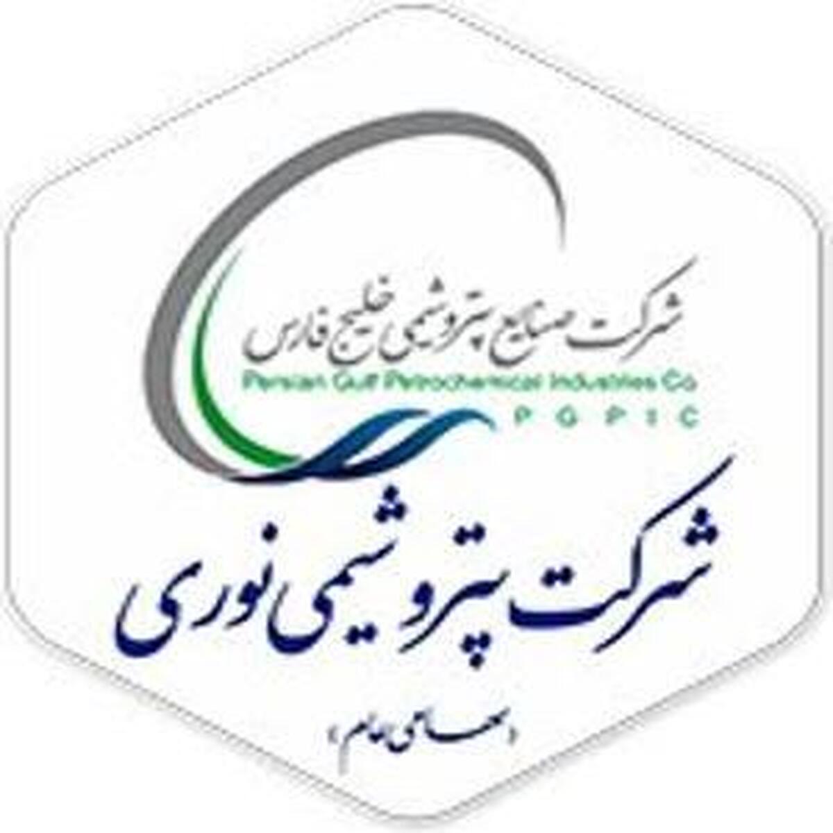 توضیحات توضیحات