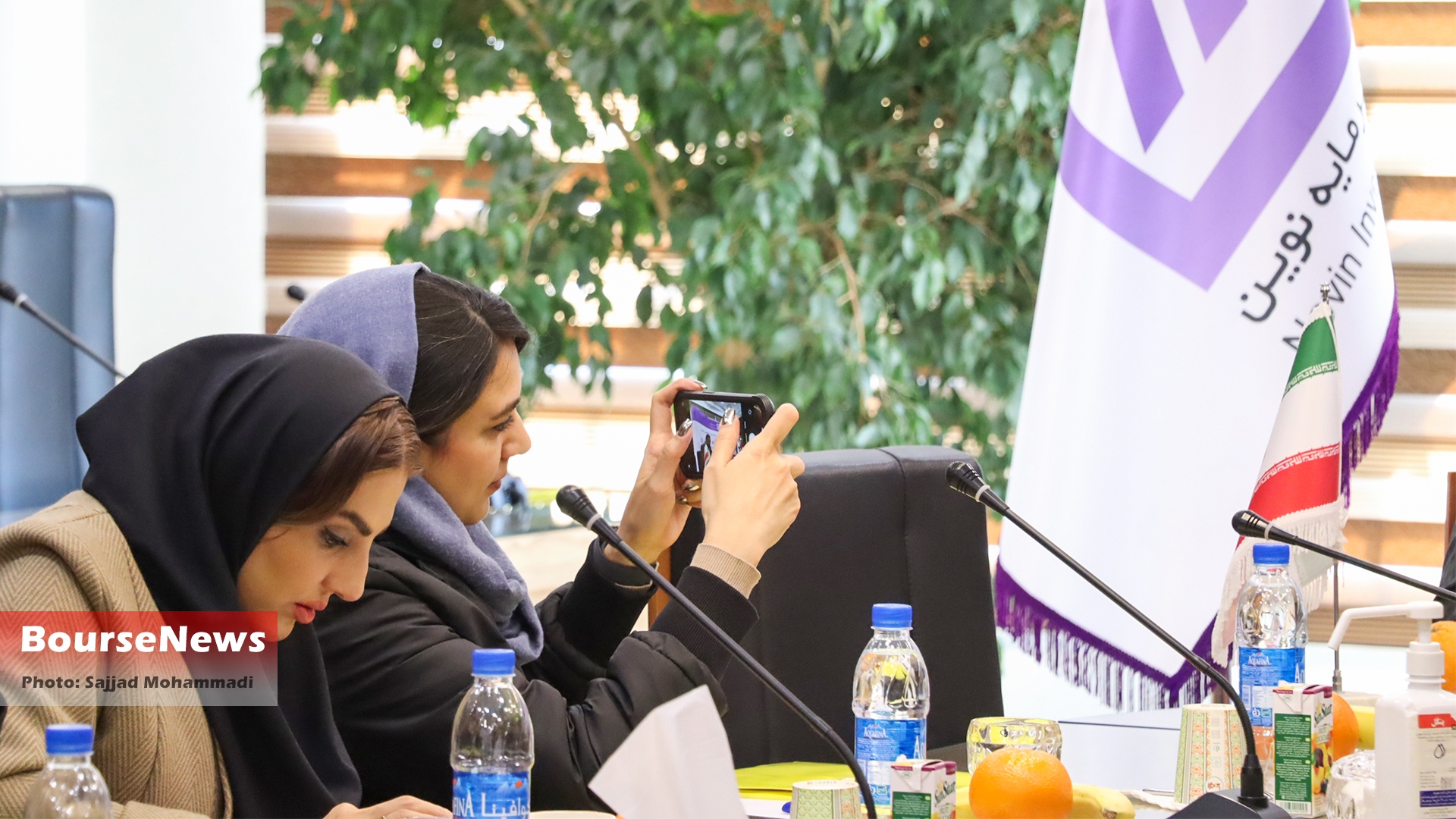گزارش تصویری نشست خبری تامین سرمایه نوین