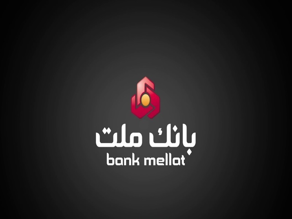تراز مثبت ۵۱ درصدی تراز مثبت ۵۱ درصدی