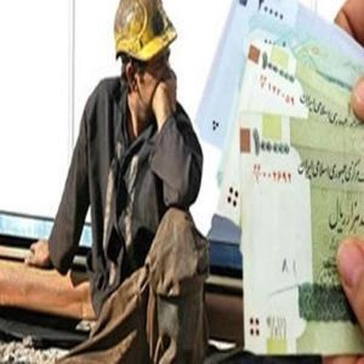 با حقوق زیر ۳۰میلیون تومان نمیتوان زندگی کرد با حقوق زیر ۳۰میلیون تومان نمیتوان زندگی کرد