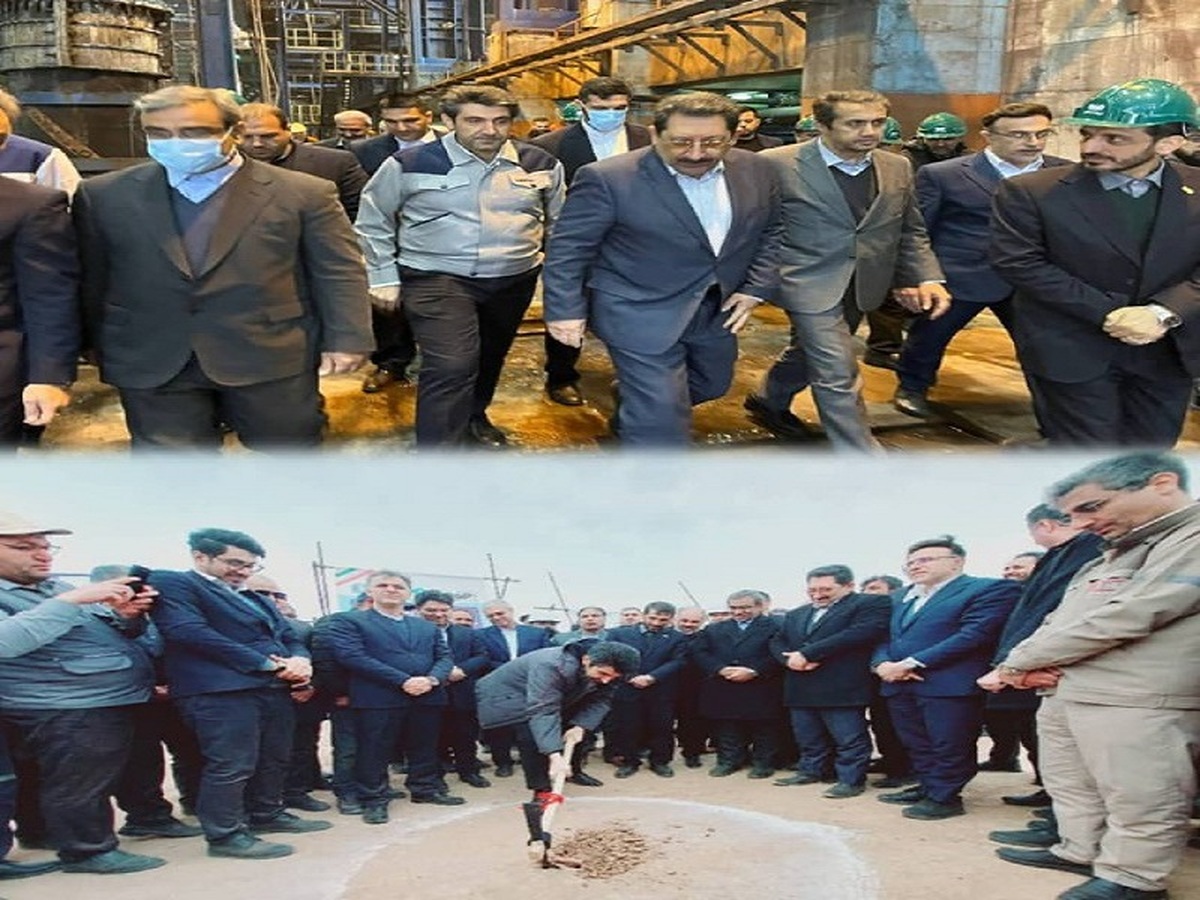 رونمایی از پروژه های توسعه ای فولاد سنگان رونمایی از پروژه های توسعه ای فولاد سنگان