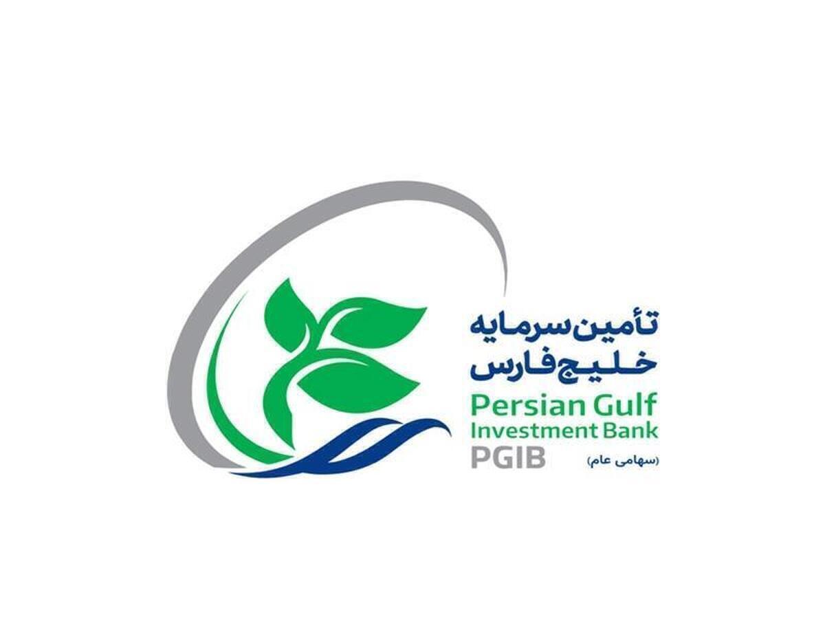 درخشش