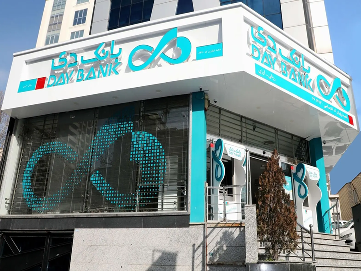 سهم عمده درآمد بانک دی از تسهیلات مرابحه و مشارکت مدنی شکل گرفت سهم عمده درآمد بانک دی از تسهیلات مرابحه و مشارکت مدنی شکل گرفت
