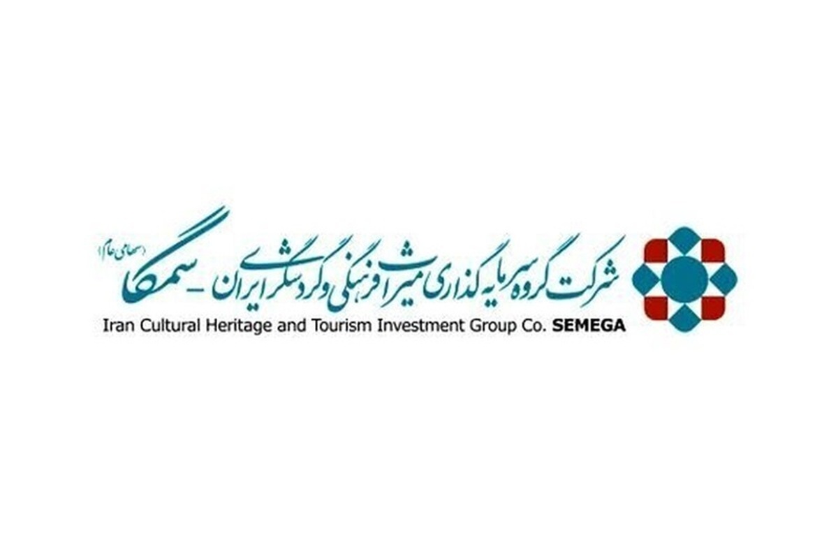 سرمایهگذاری بیش از ۵.۶ هزار میلیارد تومانی سرمایهگذاری بیش از ۵.۶ هزار میلیارد تومانی