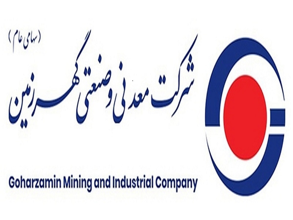 افزایش سرمایه افزایش سرمایه