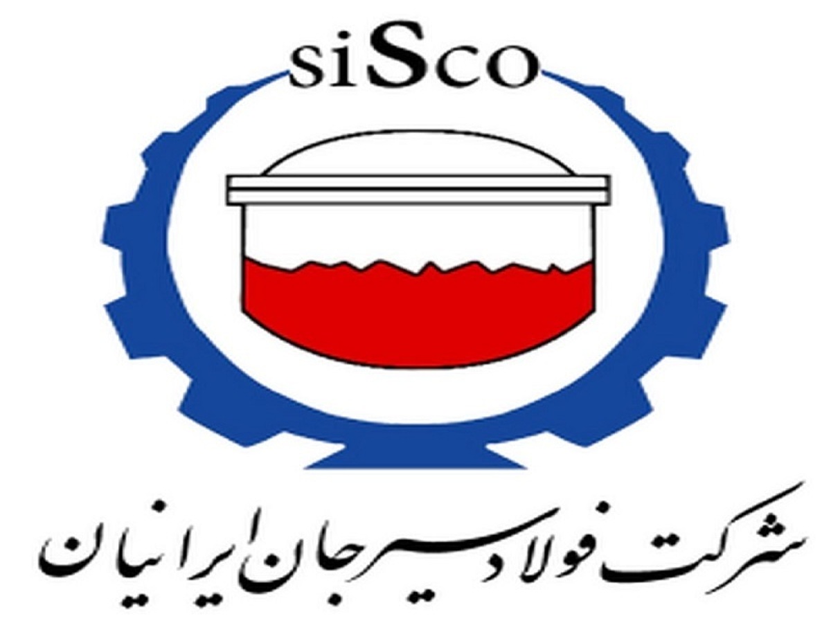 فعالیت 