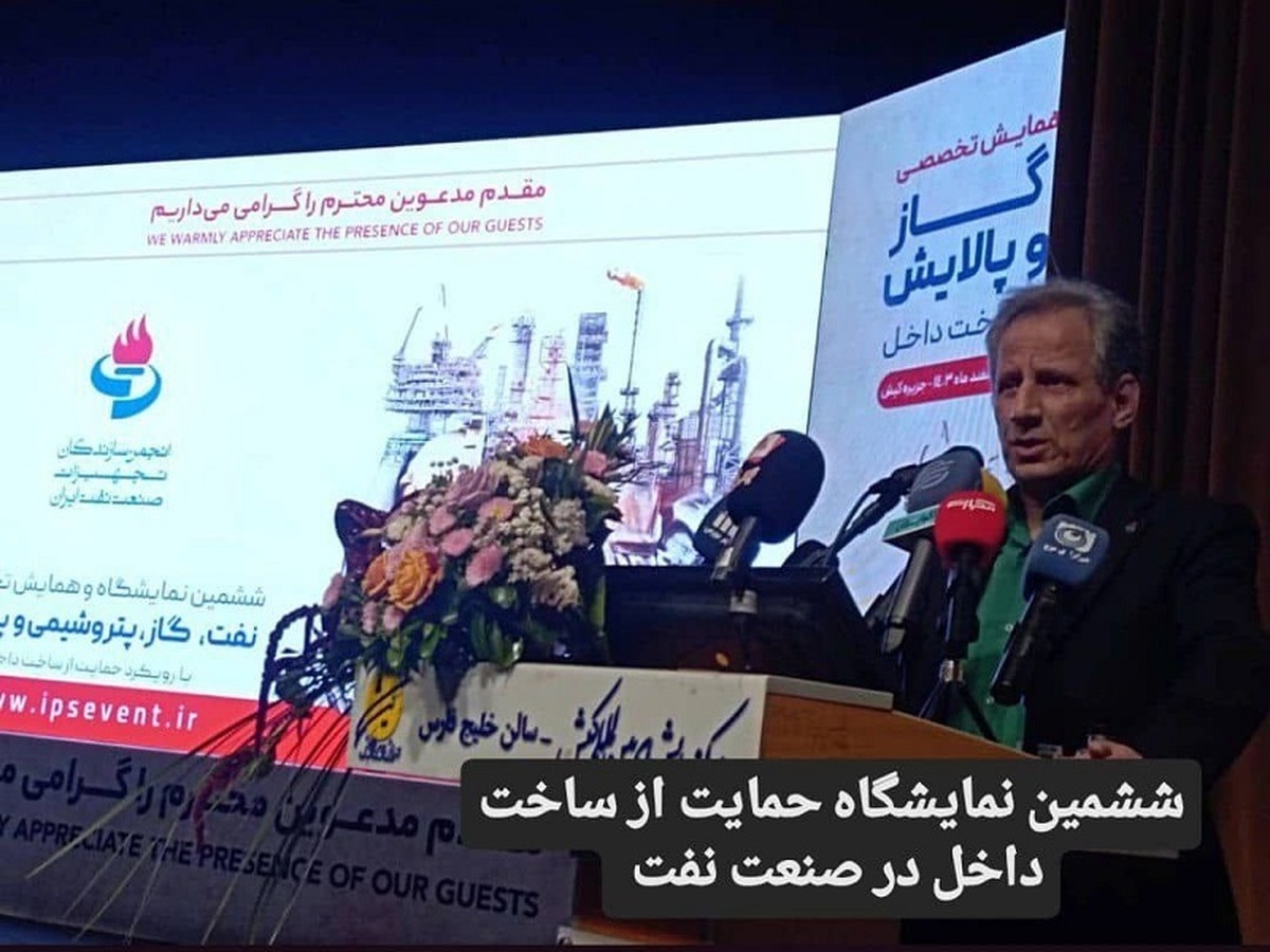 بخش دولتی نباید رقیب بخش خصوصی شود/ ناترازی نیروی انسانی در راه است بخش دولتی نباید رقیب بخش خصوصی شود/ ناترازی نیروی انسانی در راه است